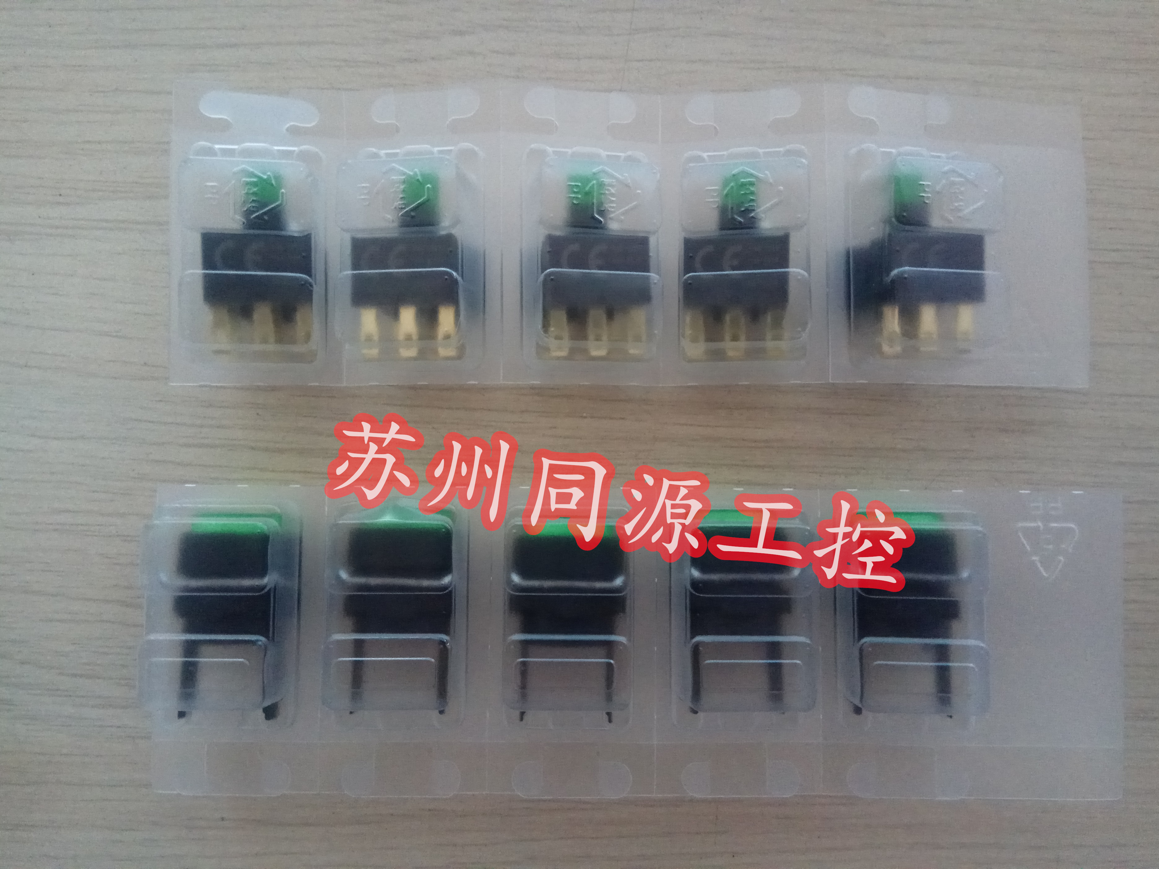 Omron A165L-TGM-5D-2 OMRON button switch original spot same day delivery