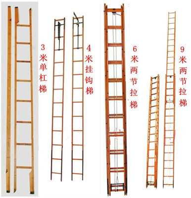 3m bamboo fire horizontal bar ladder 4m hook ladder made of bamboo 6m 9m two section fire pull ladder emergency rescue ladder