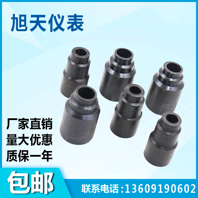 Carbon steel welding bimetallic thermometer thermocouple welding base cap M27*2 internal thread welding pipe ancient cap