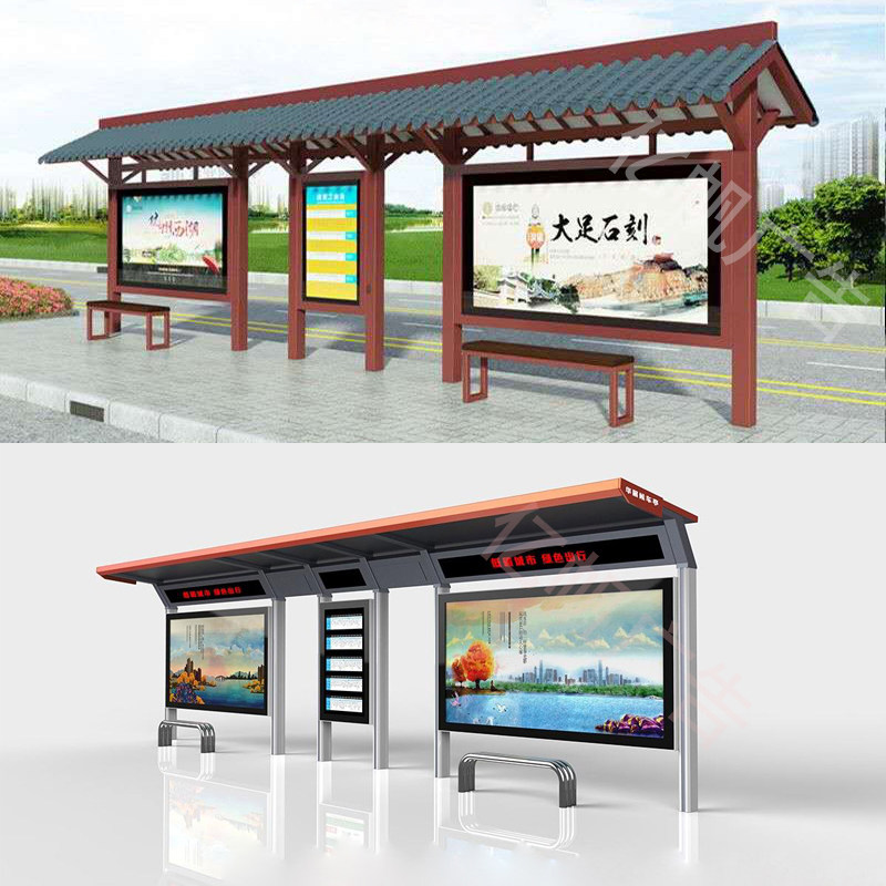 Manufacturers customize 2021 new rustic stainless steel antique bus station intelligent modern solar shelter - Taobao