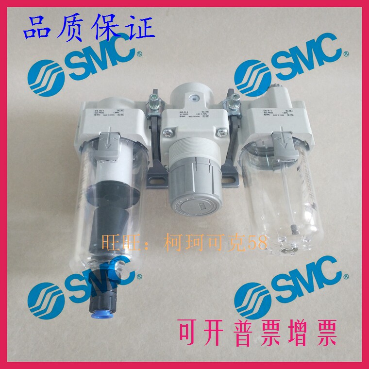 Original AR20-02 AR20-02 02B 02BG 02G 02BG 02H 02H 01BG-A air filter pressure reducing valve