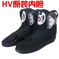 Seba Original Inner Endin