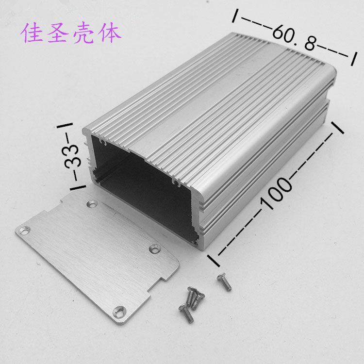 Power supply housing case DIY aluminium shell aluminium housing power amplifier case diy aluminium shell aluminium alloy housing aluminium case 61x33 -Taobao