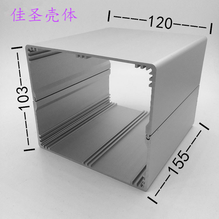 Aluminum alloy shell Aluminum extruded material shell Aluminum box diy instrument main shell Mobile power line circuit board shell 120x103