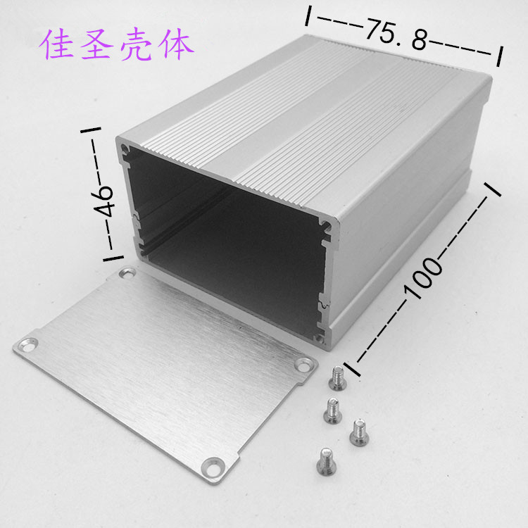 Aluminum Alloy Shell Aluminum Profile Power Amplifier Box Plc Power Supply Box Instrument Housing Chassis DIY Aluminum Shell Aluminum Box 76X46