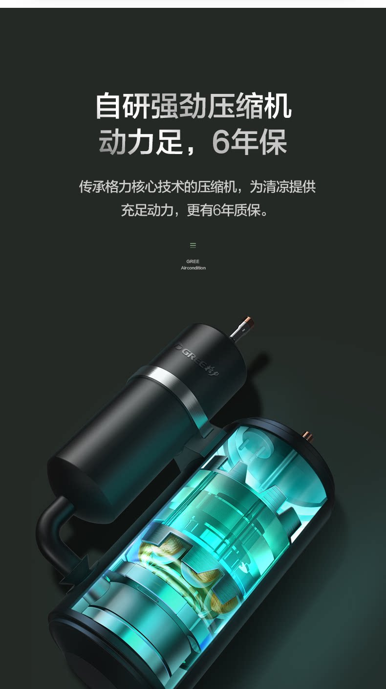 出口空调格力清新风工程机5P空调工地厨房餐厅 大风量立式柜机