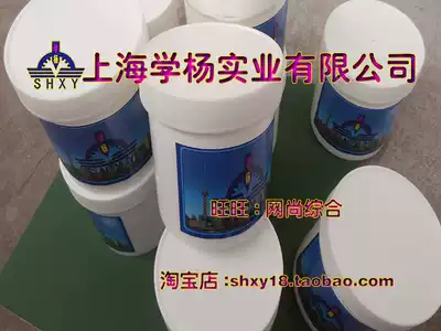 High quality silver solder paste brazing solvent knife die round gas welding brazing solvent silver welding copper powder paste company direct sales