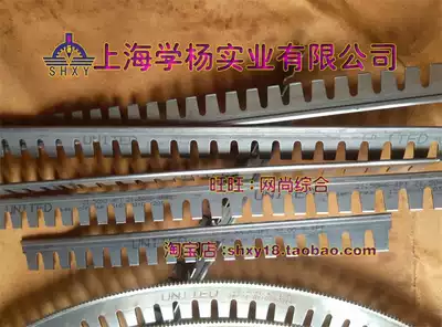 High quality big head k line arc big head line round Press circle die material SHXY Xue Yang KK knife press line