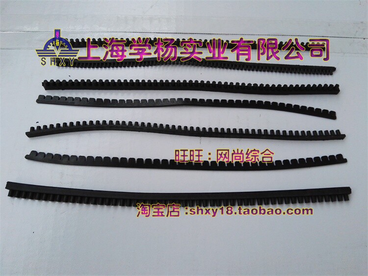 Black Grain Sulcus Full Automatic Knife Mold Material Quality Ditch Rubber Knife Die Grooving Special Ditch Mother Die Cut consumables