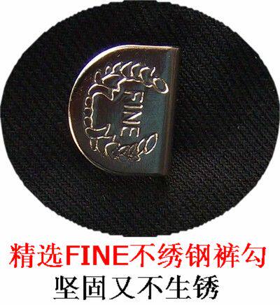 Costume homme en laine pour Quatre saisons - Ref 1562850 Image 78