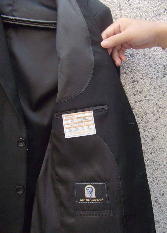 Costume homme en laine pour Quatre saisons - Ref 1562850 Image 59