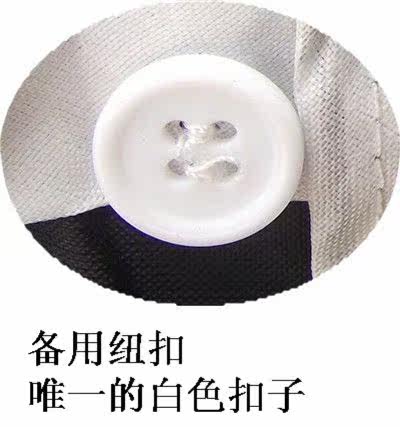 Costume homme en laine pour Quatre saisons - Ref 1562850 Image 79