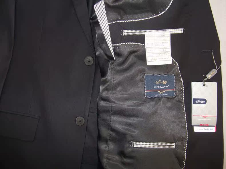 Costume homme en laine pour Quatre saisons - Ref 1562850 Image 64