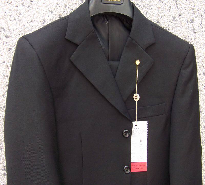 Costume homme pour Quatre saisons - Ref 1562536 Image 48