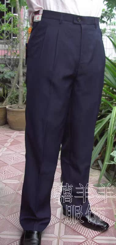 Pantalon en vrac pour personne âgée en coton - Ref 1474088 Image 15