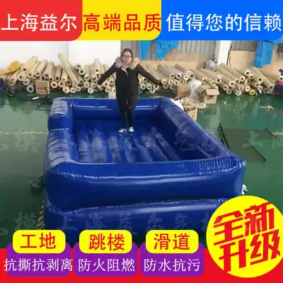 Site safety experience area Cave fall experience protective air cushion Fire Rescue high-altitude safety air cushion