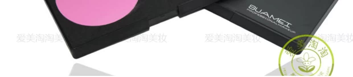 Shamei sửa chữa năng lực bánh / má hồng kết hợp bảng đỏ mặt hai màu đỏ mặt đĩa studio nghệ sĩ trang điểm màu sắc đặc biệt tốt - Blush / Cochineal má hồng the face shop