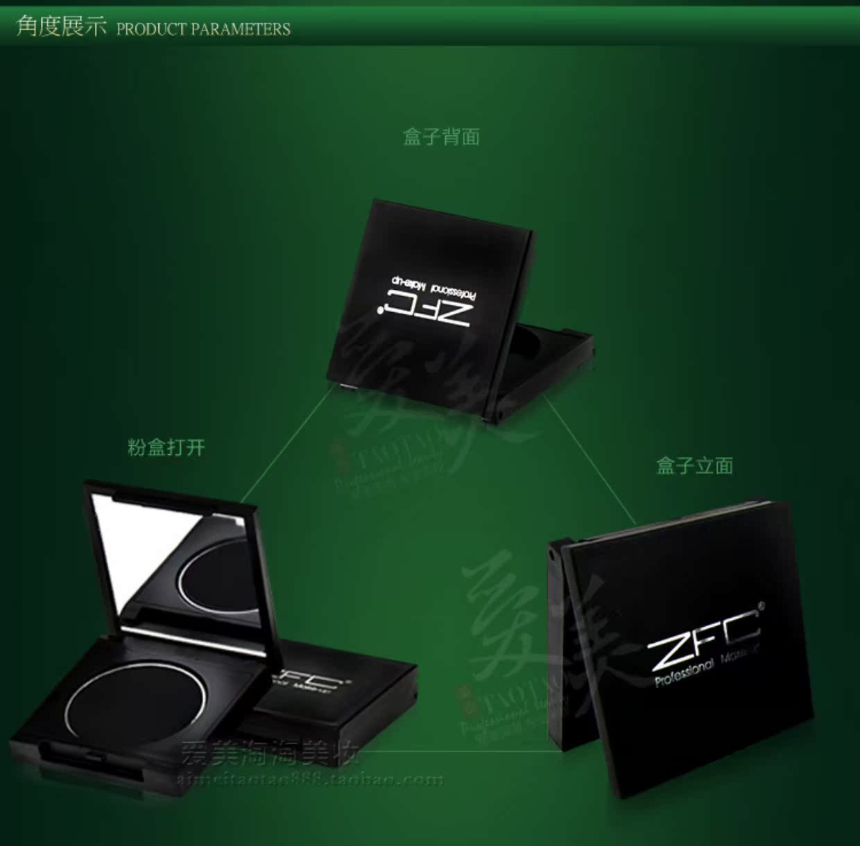 Phấn mắt dạng nước hòa tan ZFC 3.3g tự nhiên lâu trôi dễ tẩy trang Trang điểm đen nhanh khô dễ tạo màu - Bút kẻ mắt kẻ mắt
