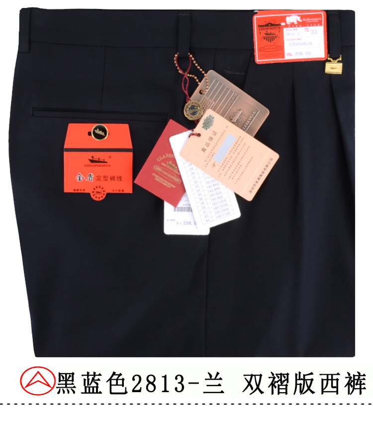 Pantalon en vrac en laine pour été - Ref 1470728 Image 29