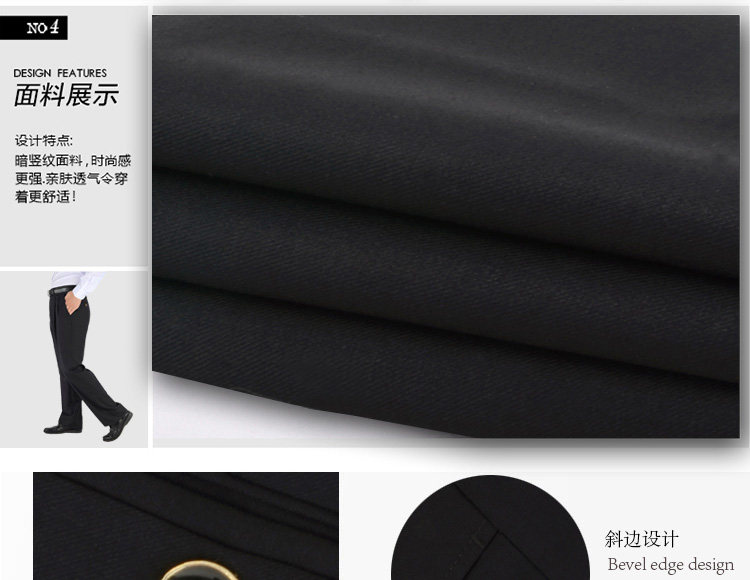 Pantalon en vrac en laine pour été - Ref 1470728 Image 44