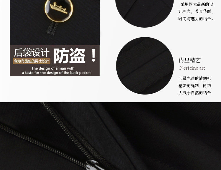 Pantalon en vrac en laine pour été - Ref 1470728 Image 45