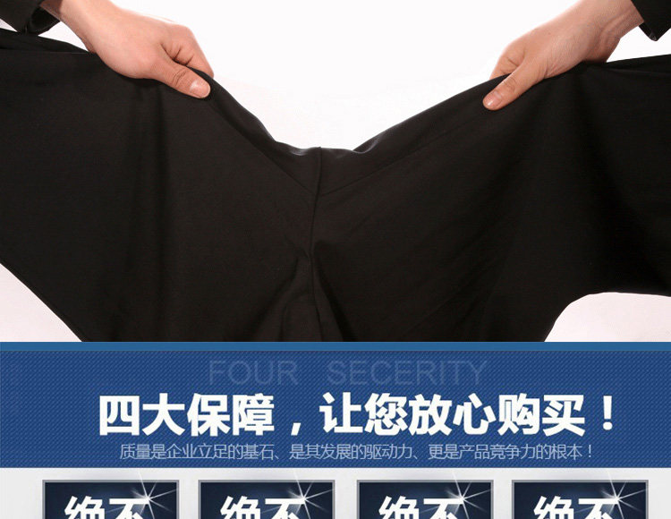 Pantalon en vrac en laine pour été - Ref 1470728 Image 18