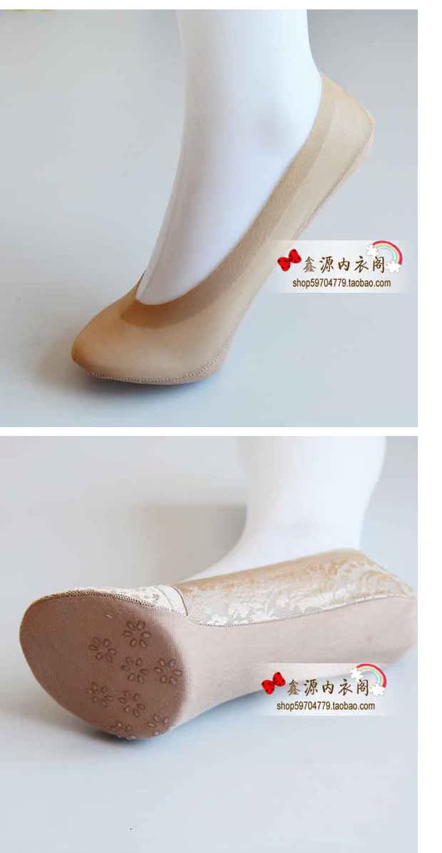 4 đôi 包邮 vớ vô hình vô hình mùa xuân và mùa hè phụ nữ nông miệng vớ băng đá vớ vớ silicon trượt ra không thể rơi với vớ vớ bàn đi trong nhà