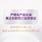 Розово-фиолетовое сиреневое платиновое сухое молоко для раннего возраста, 6-12 мес.