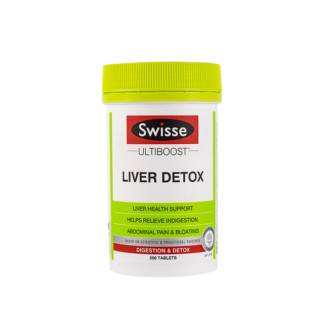 Australian Swisse Swisse Milk Thistle Protective Liver Tablets 120 ເມັດ ອົດນອນ ແລະ ນອນເດິກ 200 ເມັດ