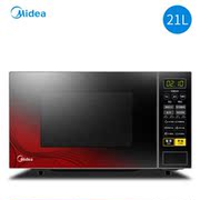công dụng của lò vi sóng Trang web chính thức của Trung tâm mua sắm Jingdong Lò vi sóng Midea / Midea M1-L213C - Lò vi sóng lò nướng salamander