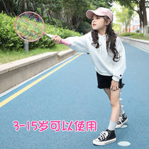 Childrens badminton racket double shot Primary School students kindergarten beginner resistant to play super light baby kid toy set