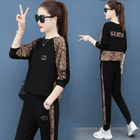 Осенний комплект для отдыха, 2020 года, подходит для подростков