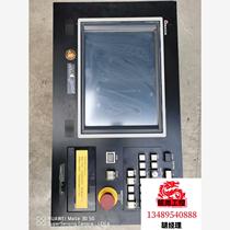 Armada operation panel screen assembly-need to inquire for transfer auction now