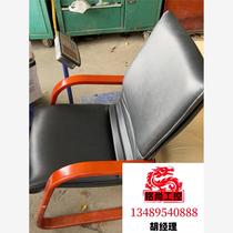 Solid wood office chair slight traces of use condition as shown non-returnable non-exchangeable only need to inquire for price.