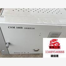 Sifang CSM 100B local monitoring main station. The condition is as shown in the picture. The actual picture is taken. Disassembly requires inquiry. The auction is under way.