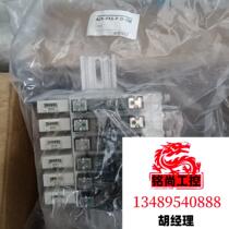 Albers Integrated Vacuum Generator AZ needs inquiry and is on sale