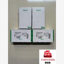 Module STBDDI3725KS Brand new with packaging. Inquiry required. Price is pending.