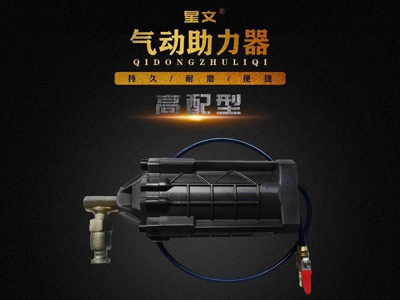 Jack booster pneumatic jack booster piston spring sealing ring oil seal repair bag accessory