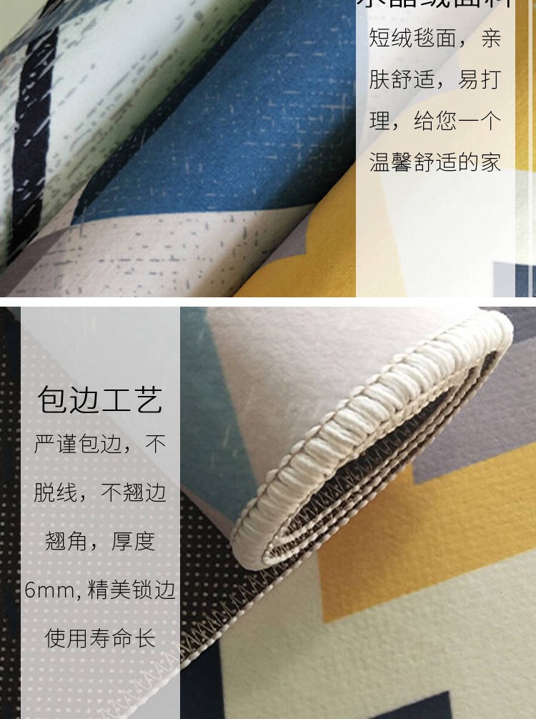 Phòng khách Bắc Âu sofa hình học bàn cà phê thảm hiện đại tối giản phòng đầy đủ diện tích lớn máy có thể giặt thảm - Thảm thảm tròn