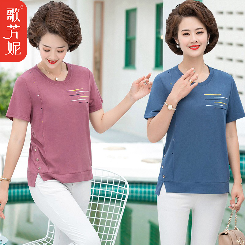 Middle-aged mom loaded short sleeves T-shirt middle-aged women's summer dress loose with large size 2022 new and less-age foreign pie