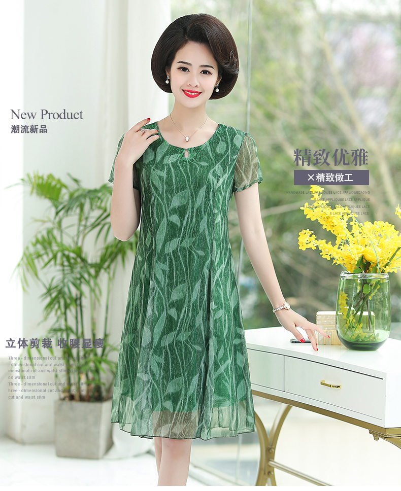 Phụ nữ trung niên ngắn tay dài đầm ren mẹ béo tải trung niên cỡ lớn mùa hè đầm buông thả - Quần áo của mẹ đầm u60