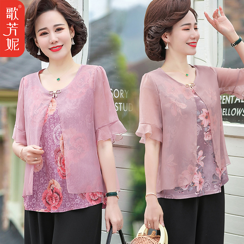 Middle-aged and elderly women's chiffon fake two-piece short-sleeved T-shirt women's middle-aged mother's clothing loose large size age-reducing Western style summer dress