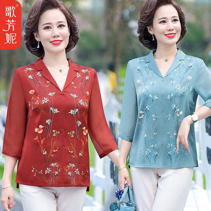 Middle Aged Mother Loaded Short Sleeves T-shirt Snowspun Middle-aged Women's Clothes Loose Large Size 2022 New Middle Sleeve Foreign Pie Summer Dress