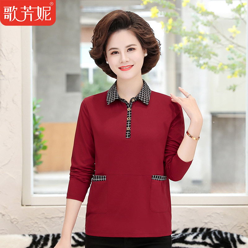 Middle-aged and elderly moms loaded with spring clothing shirts T-shirts T-shirt plaid shirt middle-aged women Dress Foreign Pie loose for large size