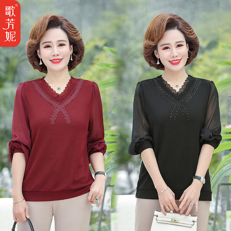 Mid-aged women's clothing Spring loaded with new undershirt female T-shirt foreign pie cut-age middle-aged mom loaded loose with large size and long sleeves