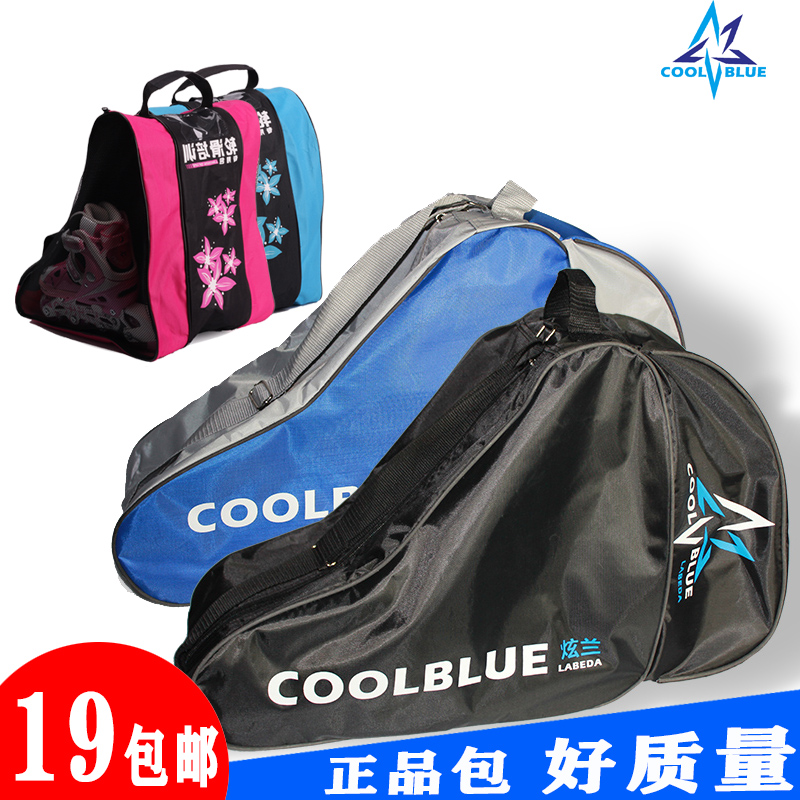 Roller skating shoe storage bag Children's roller skating triangle backpack Skating shoes shoulder bag Roller skating three-layer in-line roller skating shoe bag