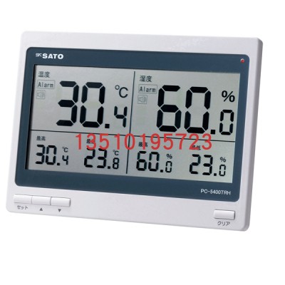 Japan Sato Sato 1074-00 digital temperature and humidity meter PC-5400TRH thermometer