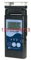 Japan SSD West West static attenuation tester DP