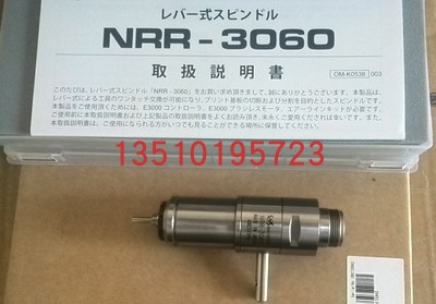 Japan NAKANISHI NSK High Speed Electric spindle NRR-3060 engraving machine spindle 60000 swivel