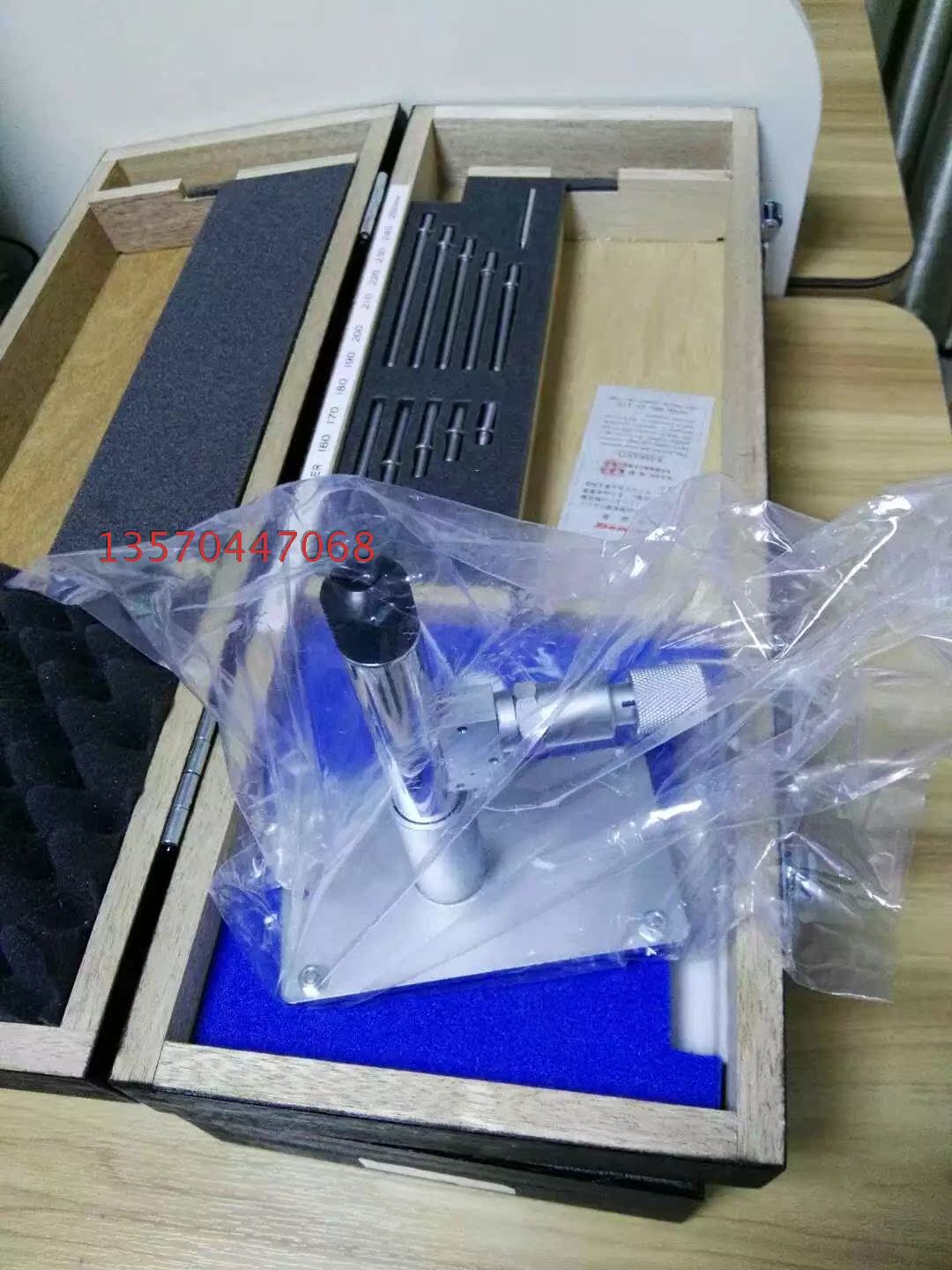 JAPAN PEACOCK Peacock EMCC-2 EMCC-3 EMCC-4 5 6 L I.D